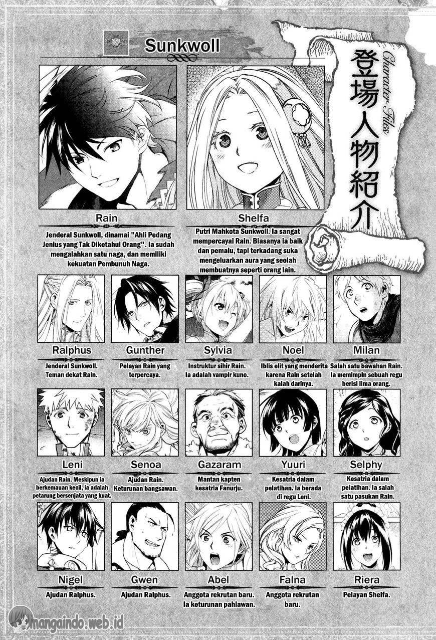 Rain Chapter 72 Gambar 5