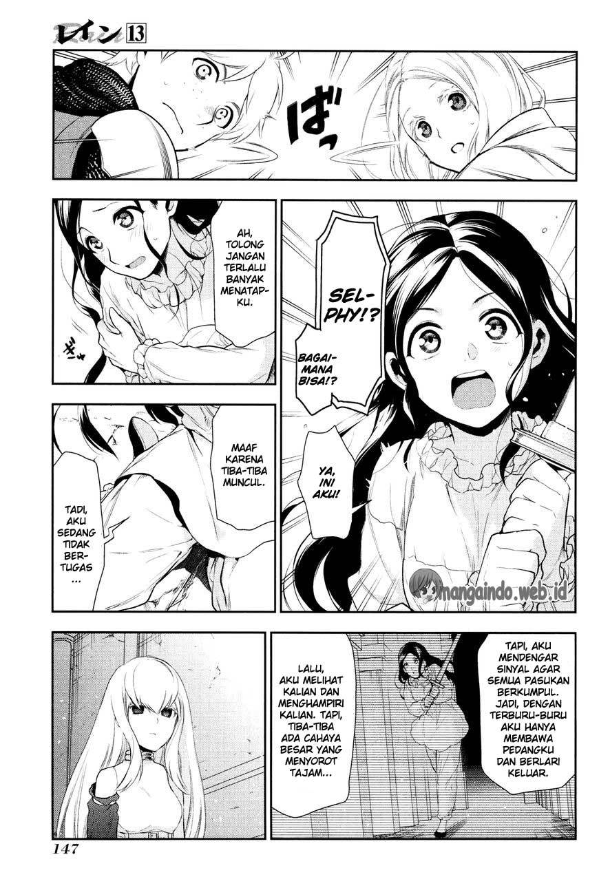 Rain Chapter 71 Gambar 12