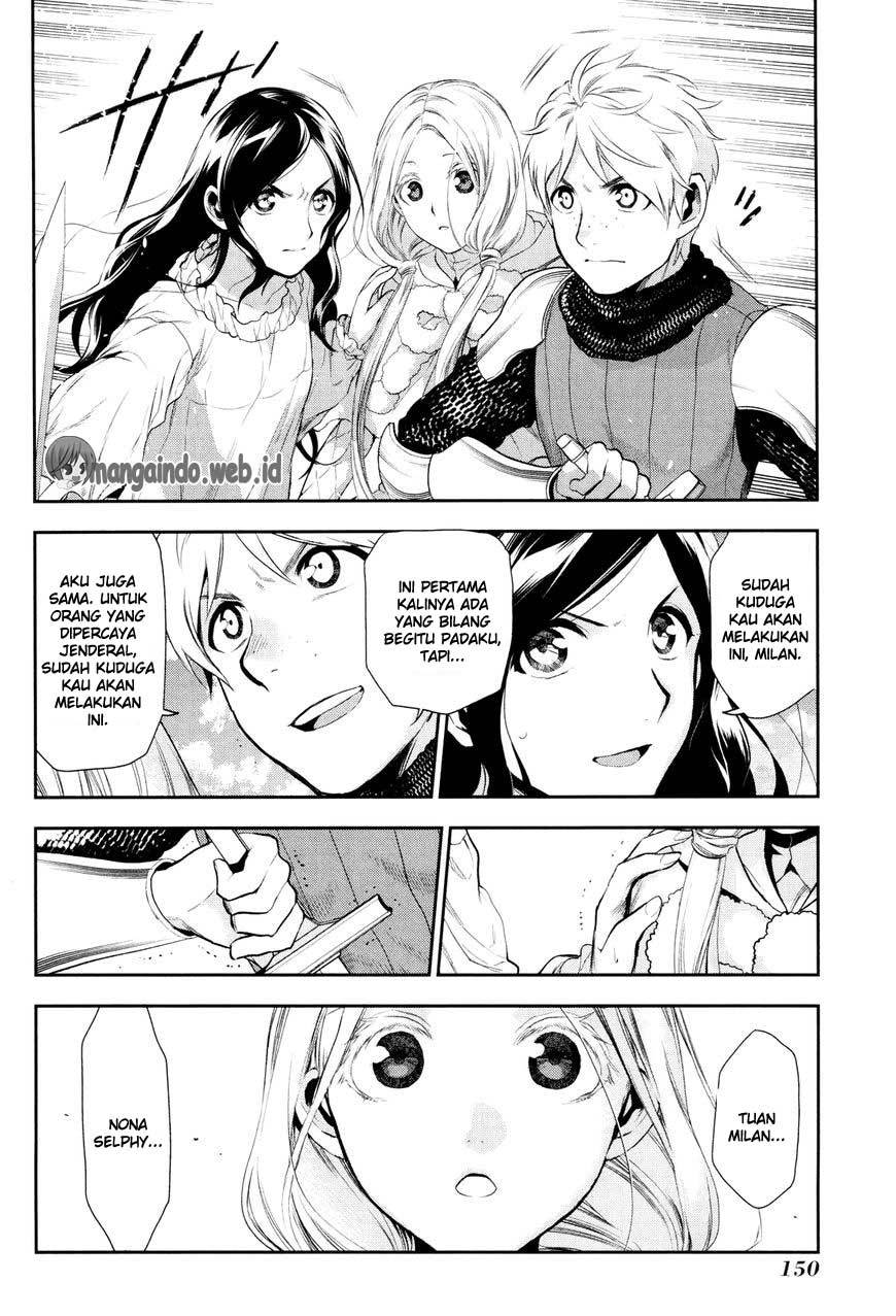 Rain Chapter 71 Gambar 15