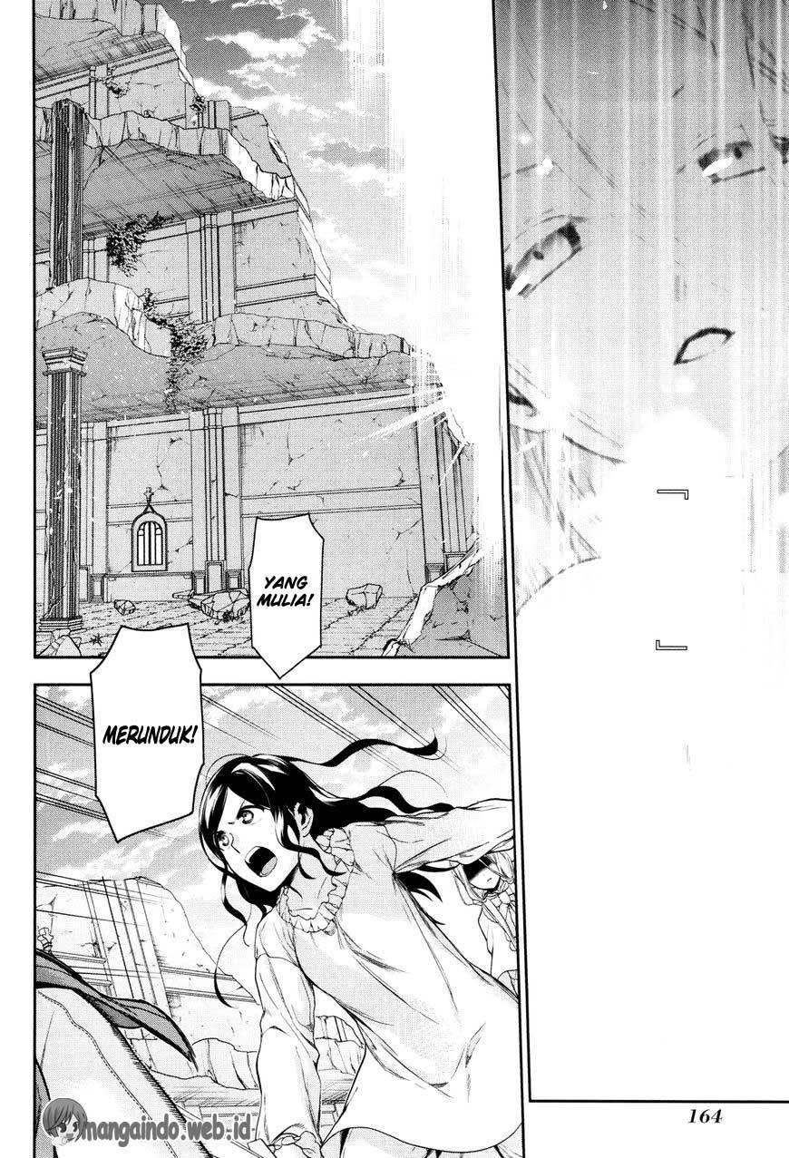 Rain Chapter 71 Gambar 28