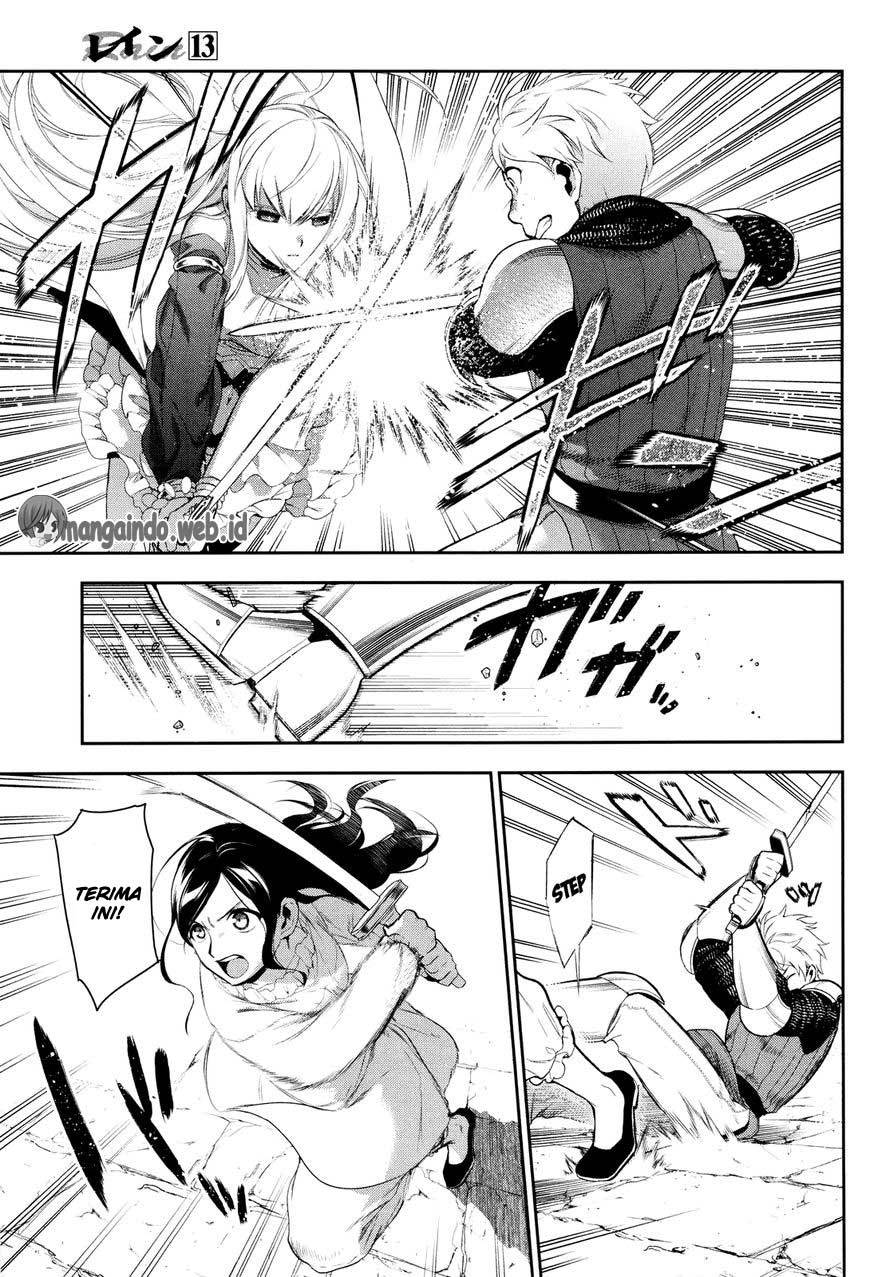 Rain Chapter 71 Gambar 29