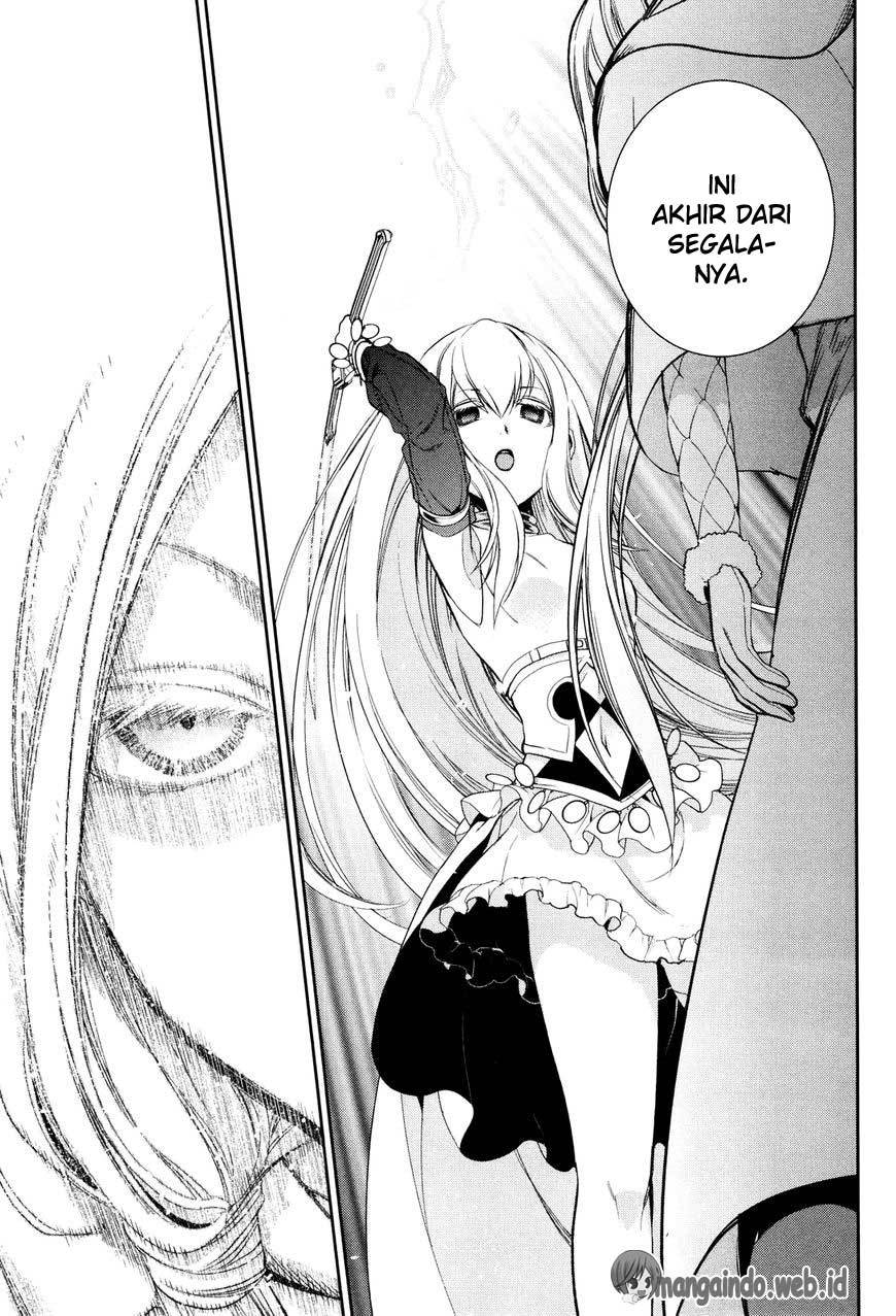 Rain Chapter 71 Gambar 35