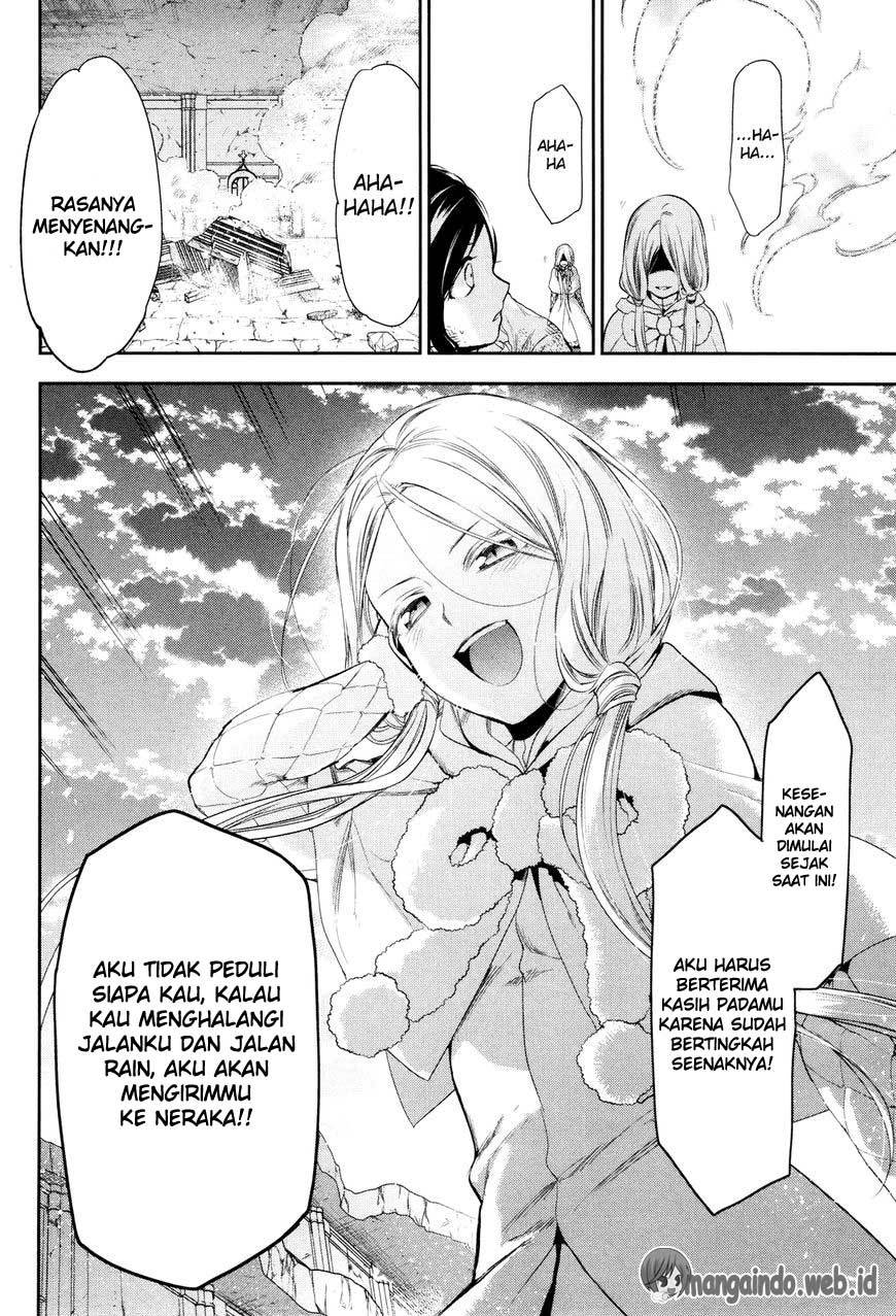 Rain Chapter 71 Gambar 37