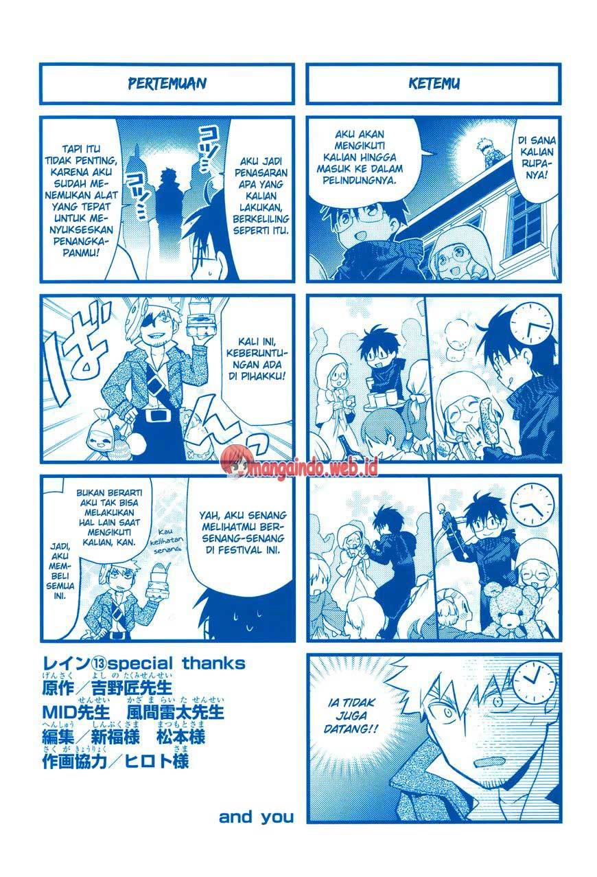 Rain Chapter 71 Gambar 40