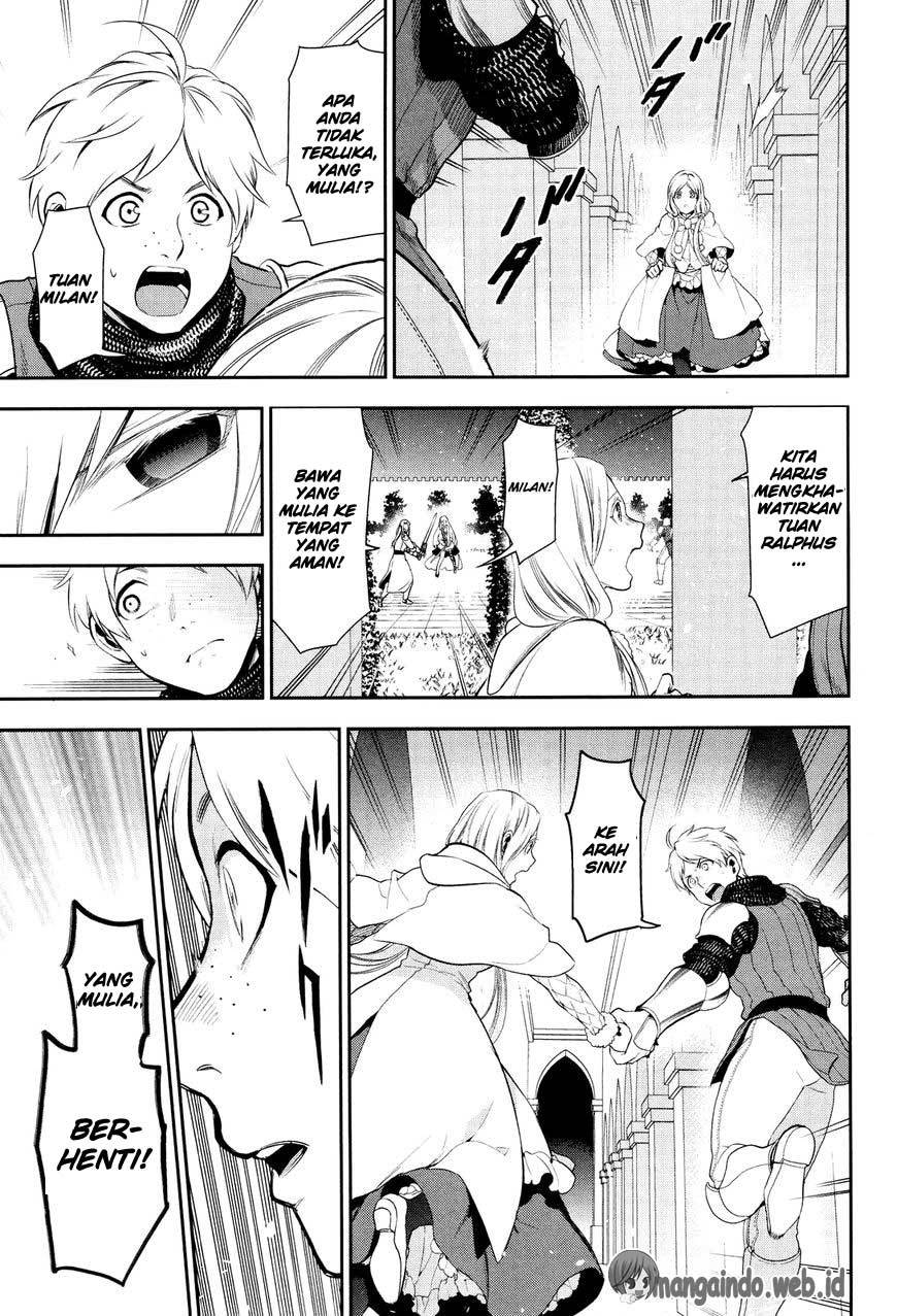 Rain Chapter 71 Gambar 7