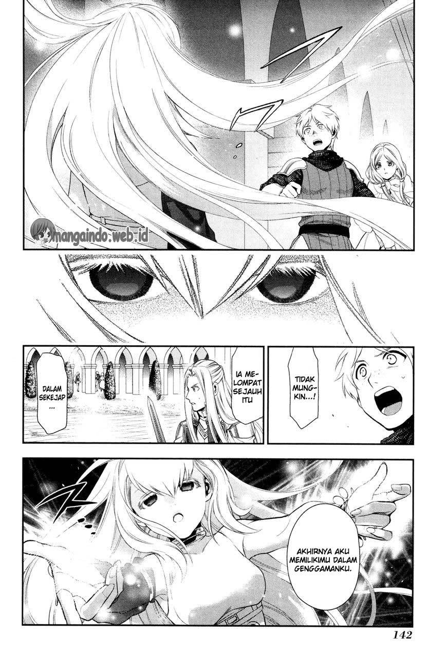 Rain Chapter 71 Gambar 8