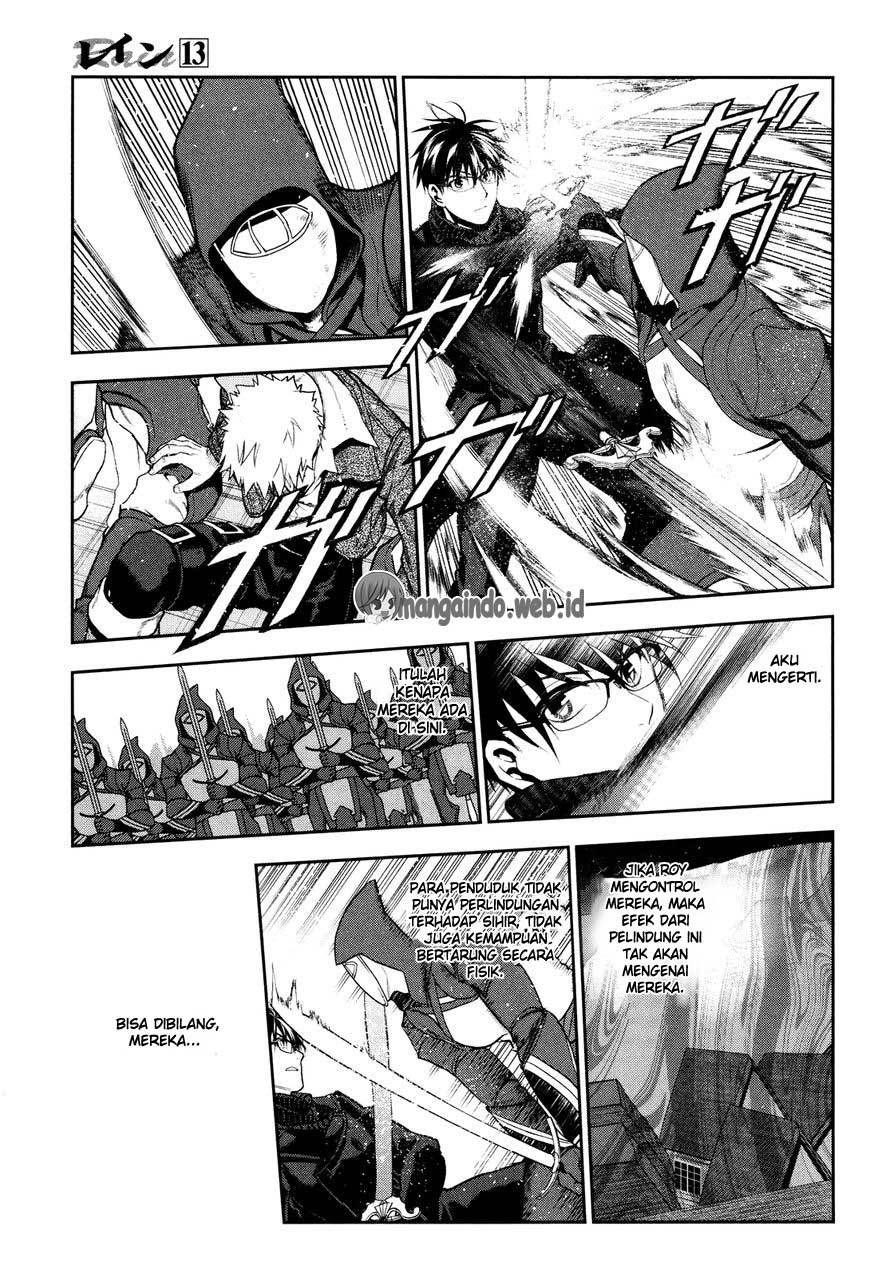 Rain Chapter 69 Gambar 12