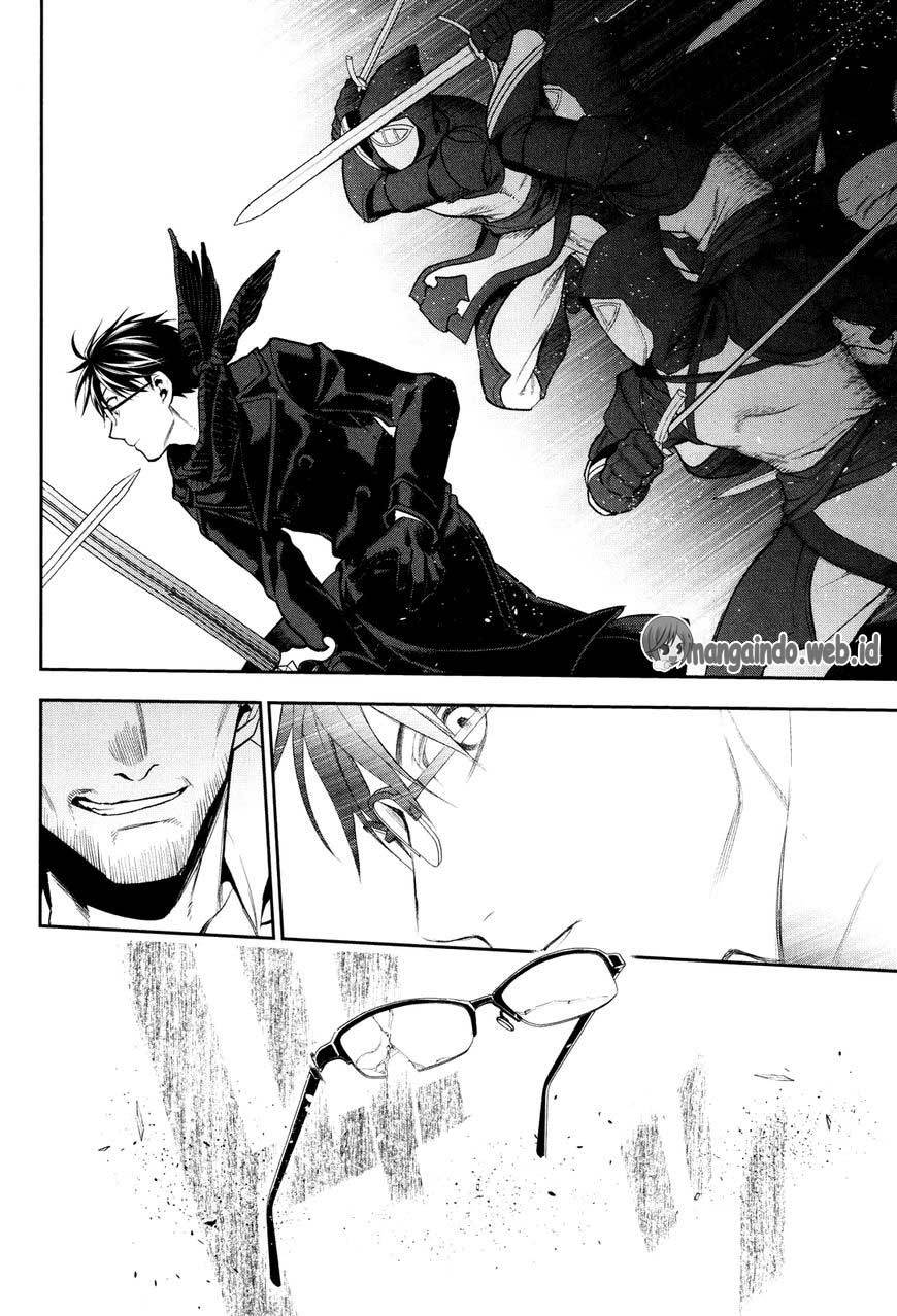 Rain Chapter 69 Gambar 15