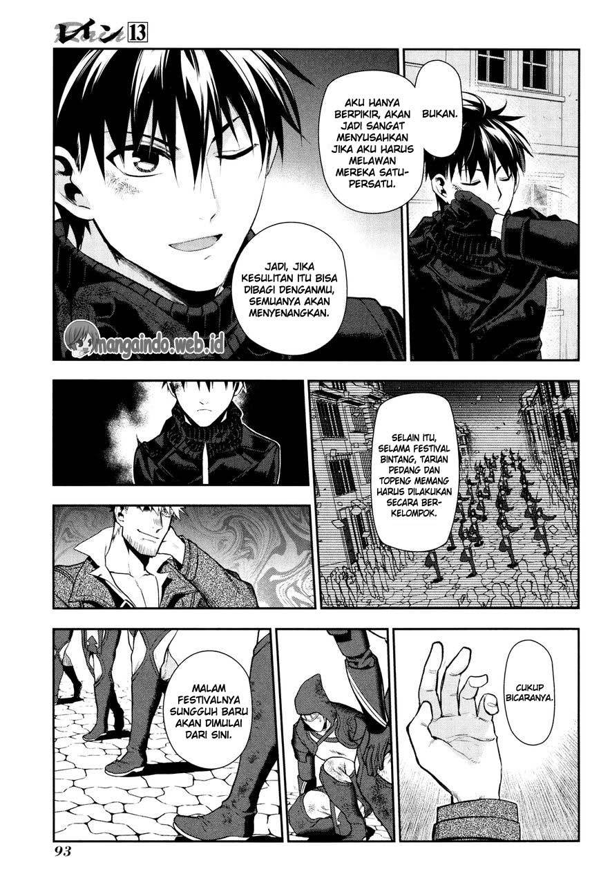 Rain Chapter 69 Gambar 18