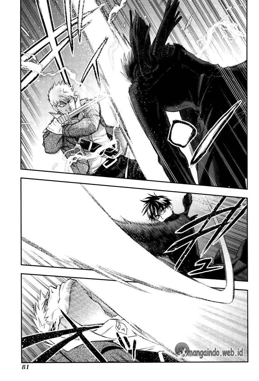 Rain Chapter 69 Gambar 7