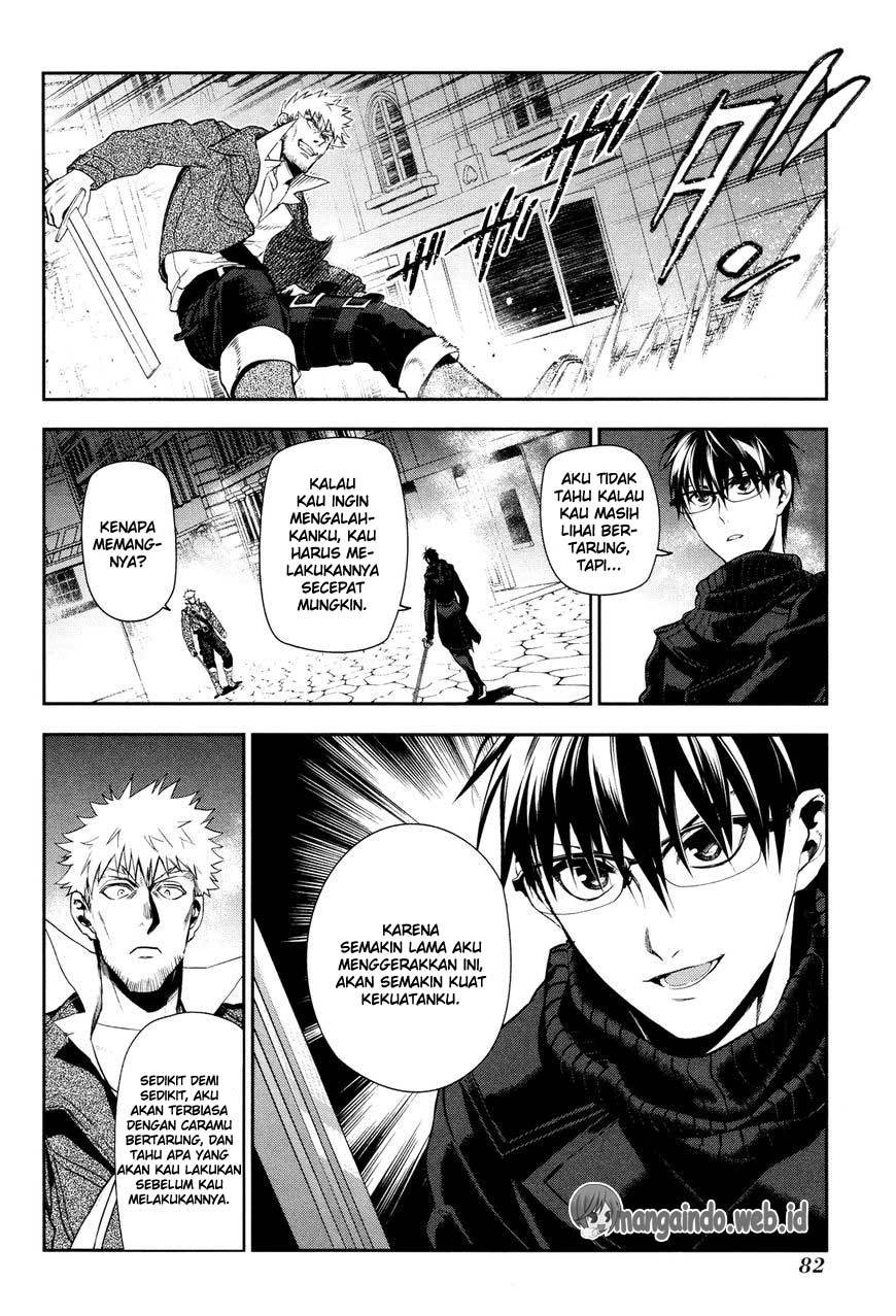 Rain Chapter 69 Gambar 8