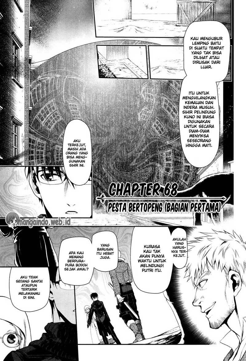 Rain Chapter 68 Gambar 3