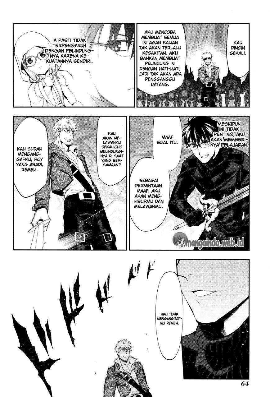 Rain Chapter 68 Gambar 4