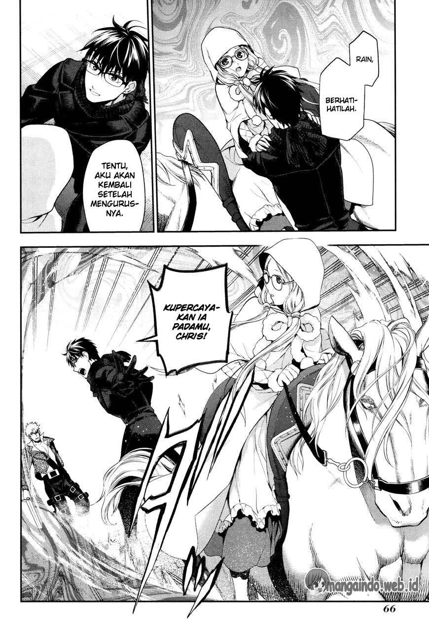 Rain Chapter 68 Gambar 6