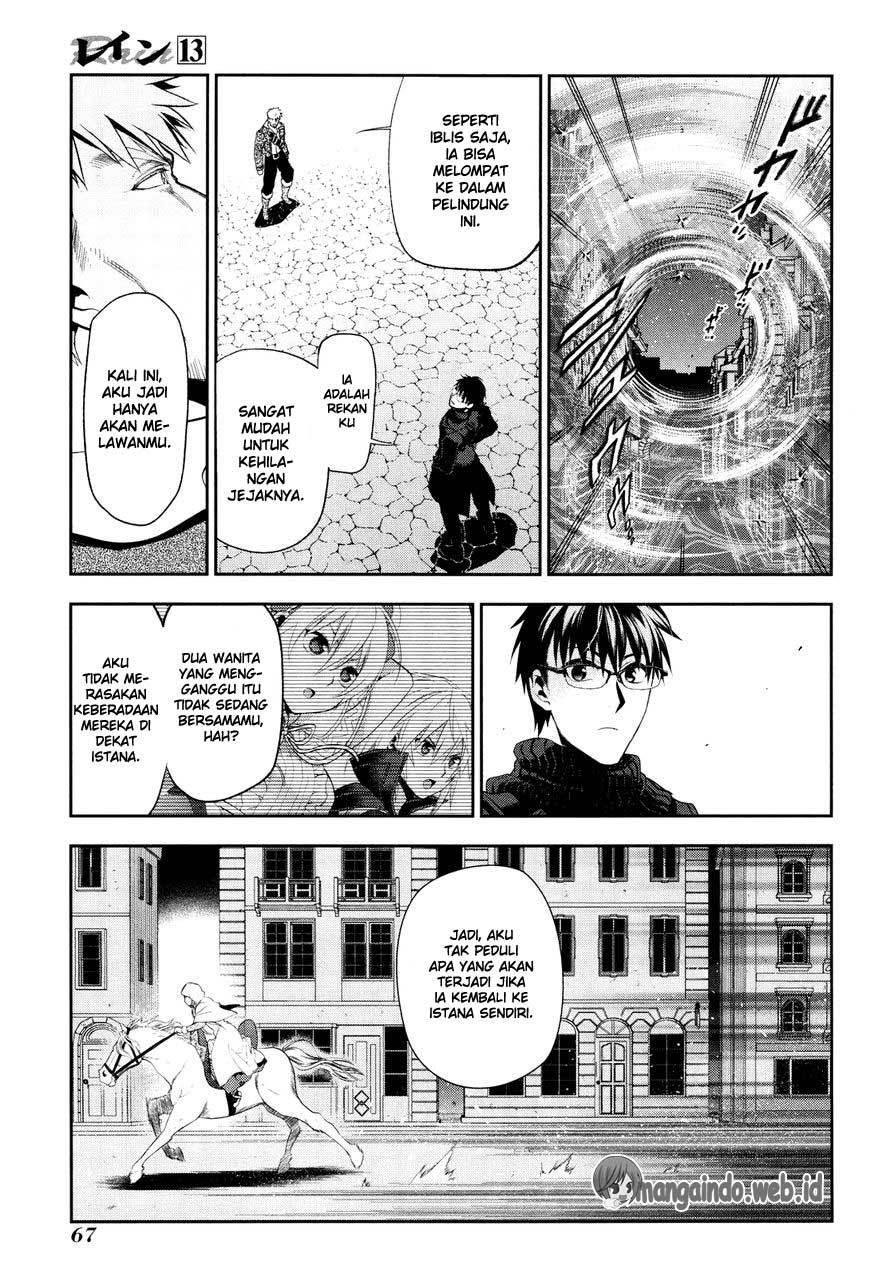Rain Chapter 68 Gambar 7