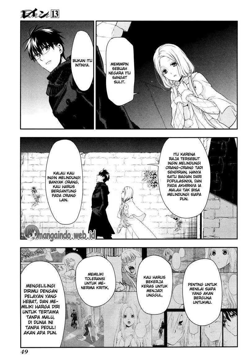 Rain Chapter 67 Gambar 12