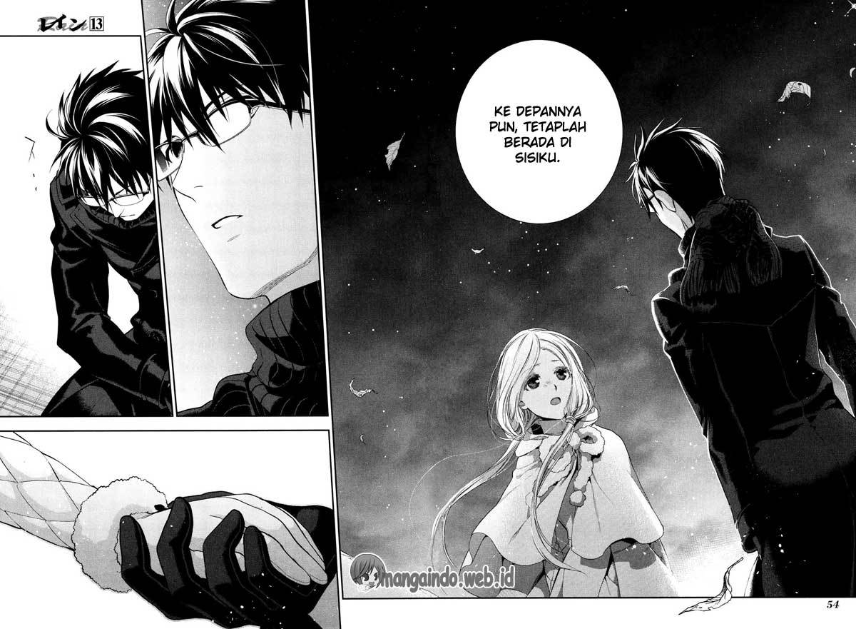 Rain Chapter 67 Gambar 16