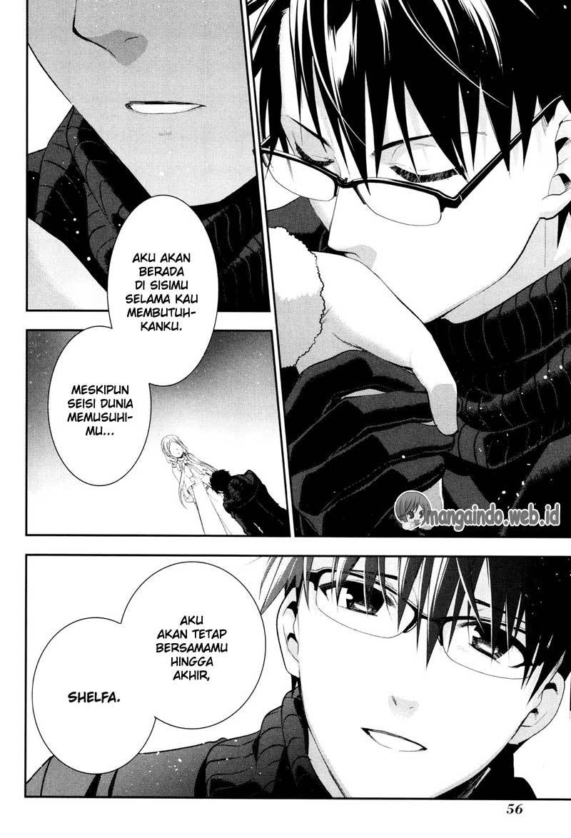 Rain Chapter 67 Gambar 17