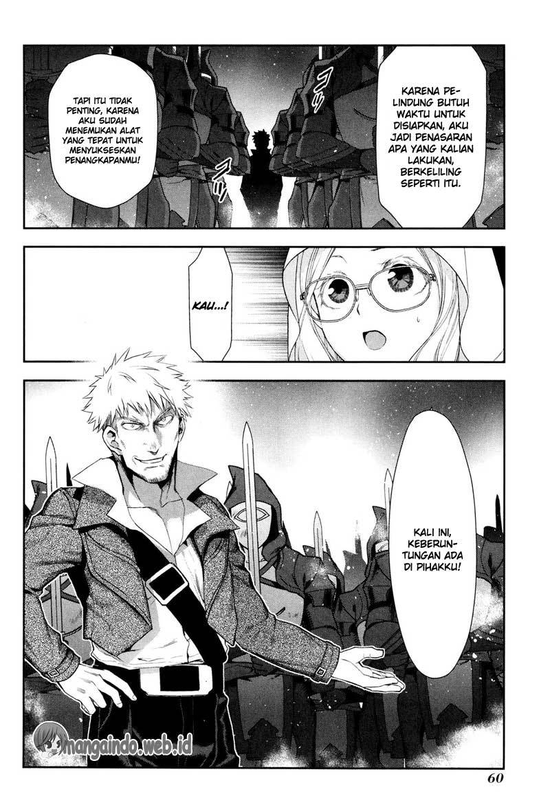 Rain Chapter 67 Gambar 21