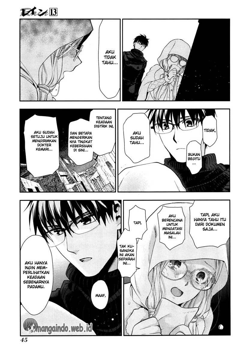 Rain Chapter 67 Gambar 8