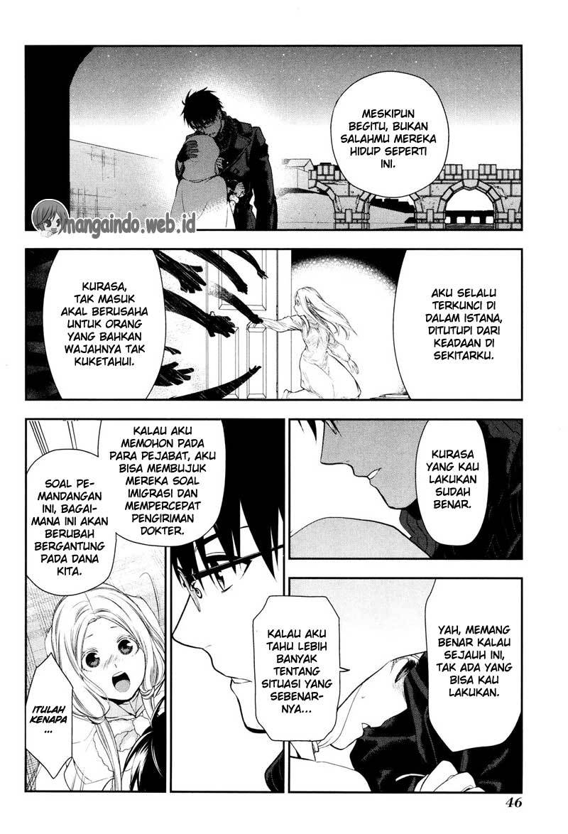 Rain Chapter 67 Gambar 9
