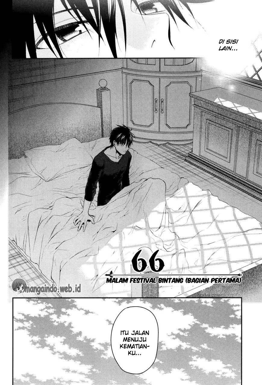 Rain Chapter 66 Gambar 10