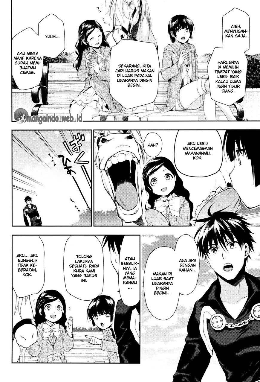 Rain Chapter 66 Gambar 12