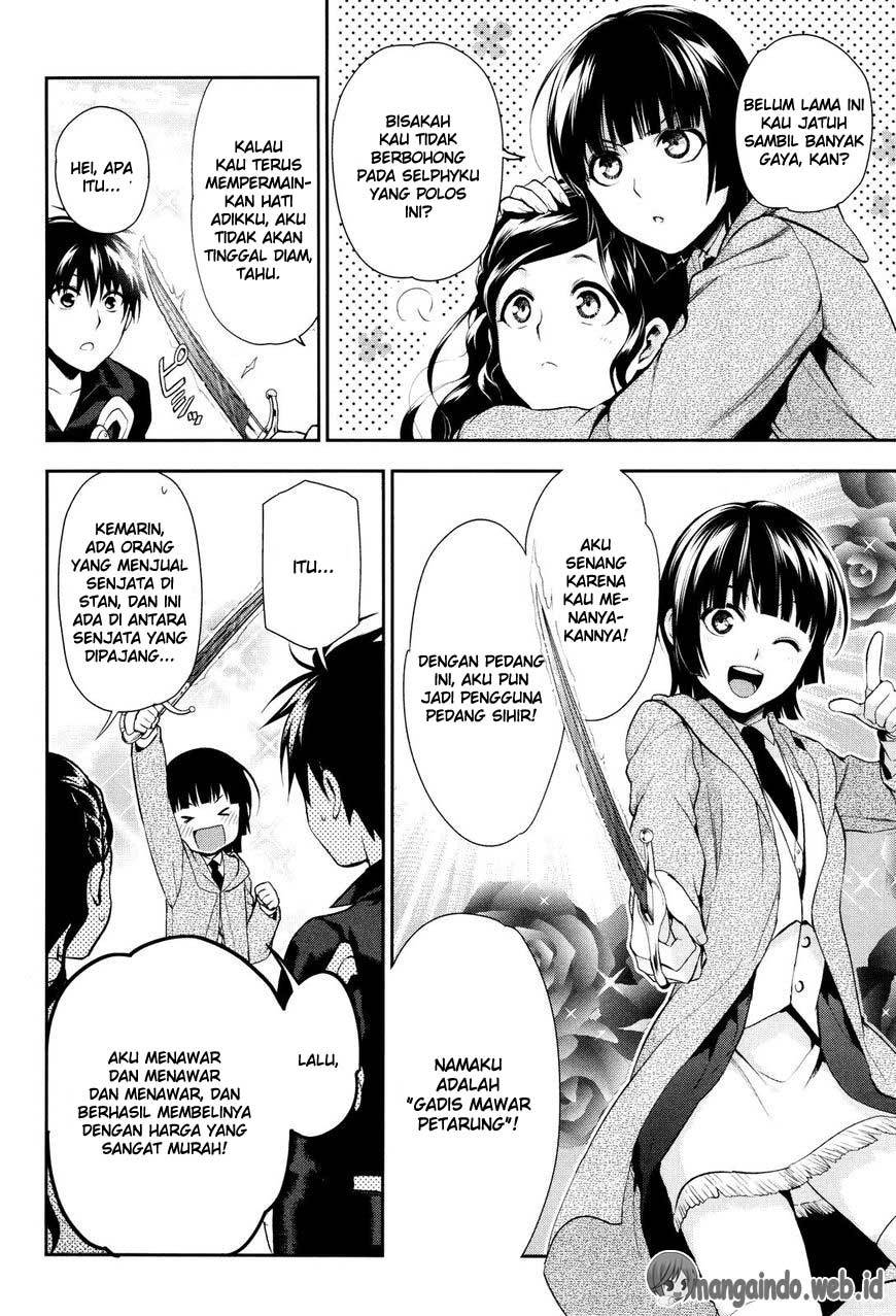 Rain Chapter 66 Gambar 14