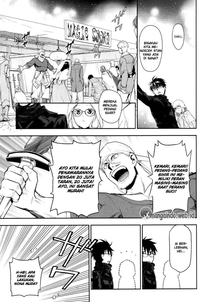 Rain Chapter 66 Gambar 28