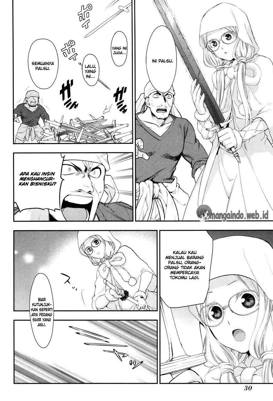 Rain Chapter 66 Gambar 29