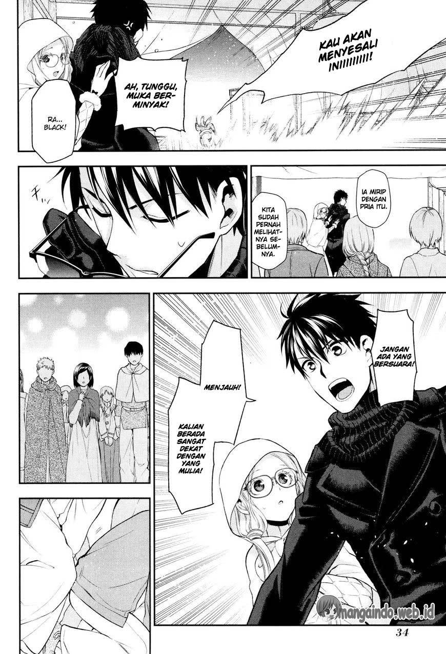 Rain Chapter 66 Gambar 33