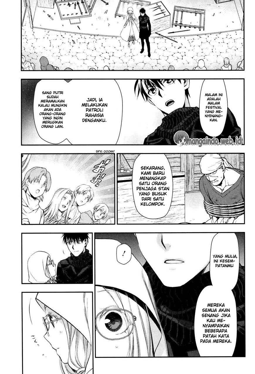 Rain Chapter 66 Gambar 34