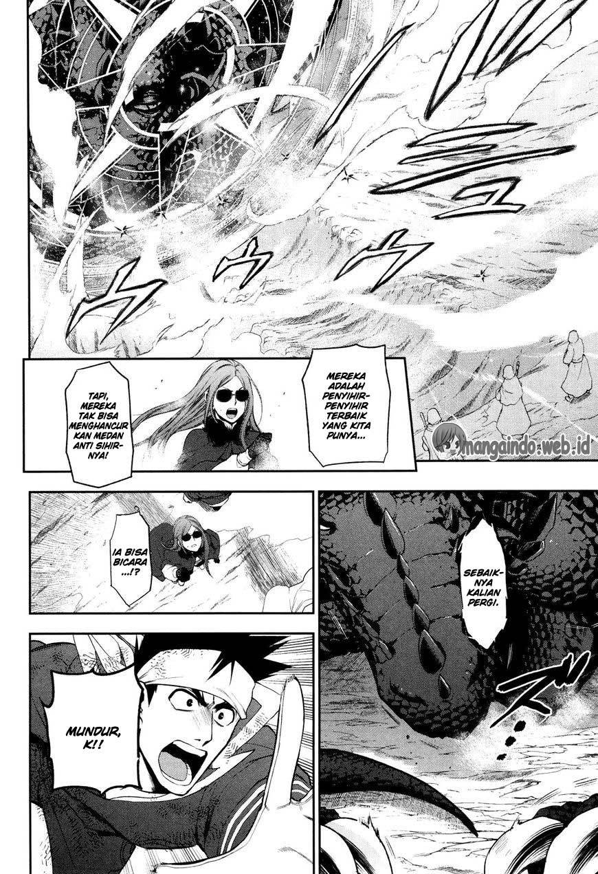 Rain Chapter 65 Gambar 15