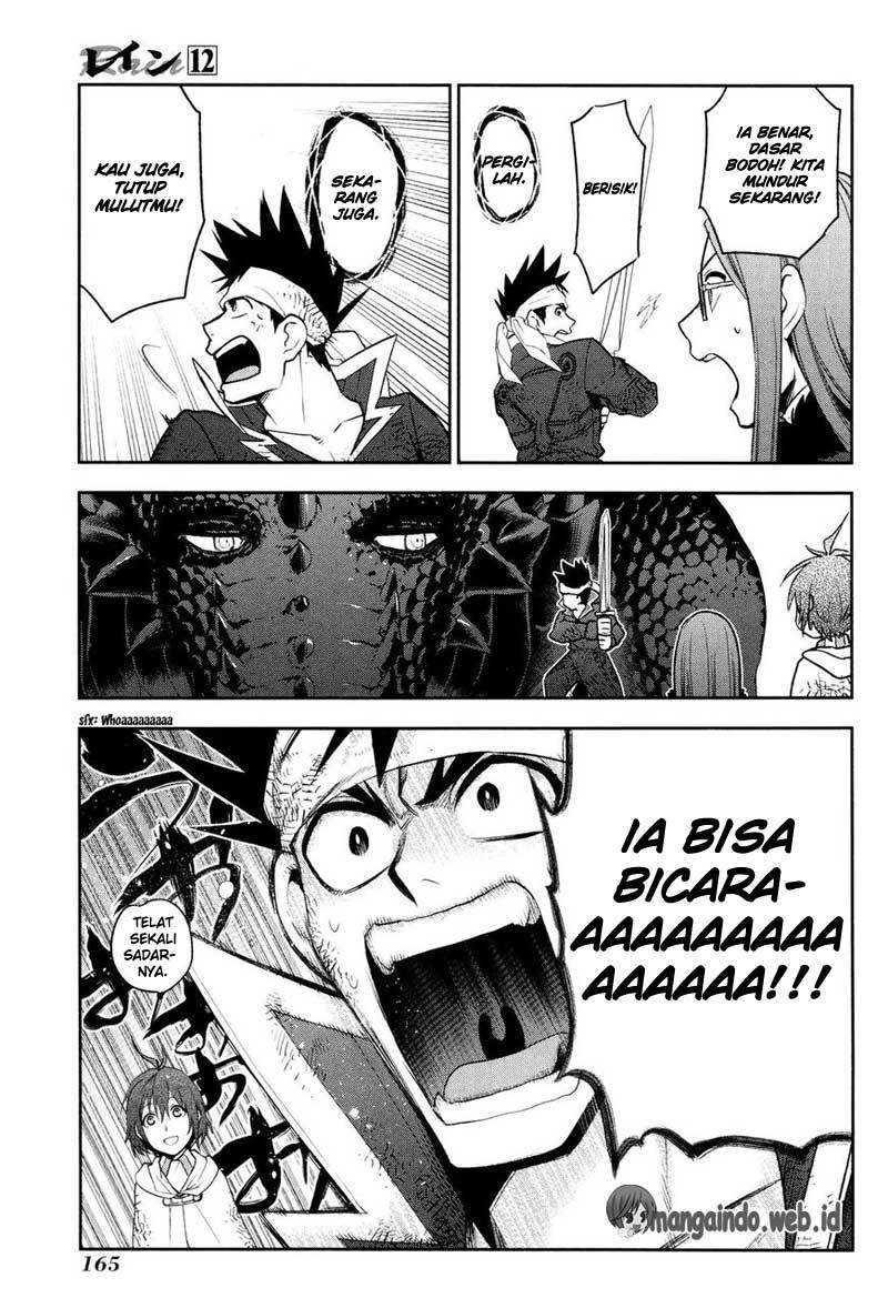 Rain Chapter 65 Gambar 18