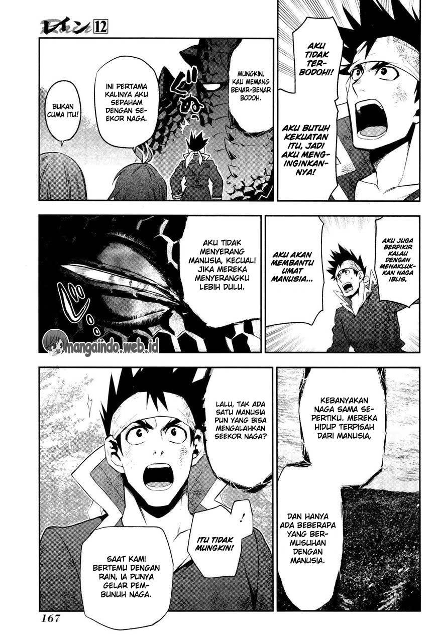 Rain Chapter 65 Gambar 20