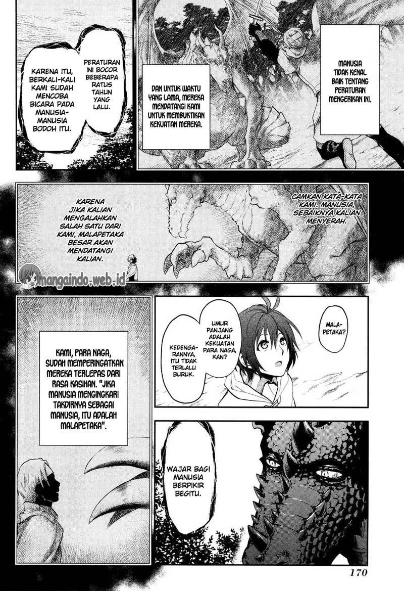Rain Chapter 65 Gambar 23
