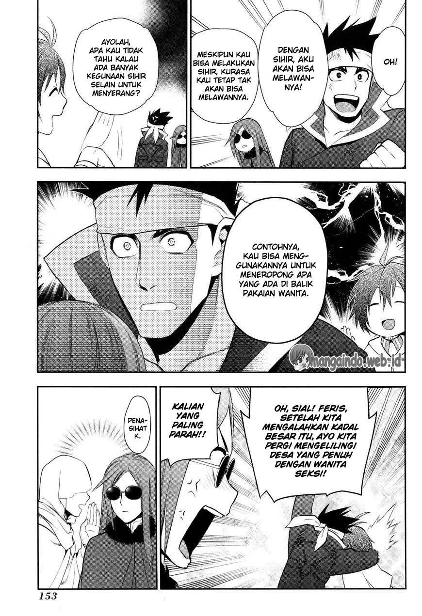 Rain Chapter 65 Gambar 8