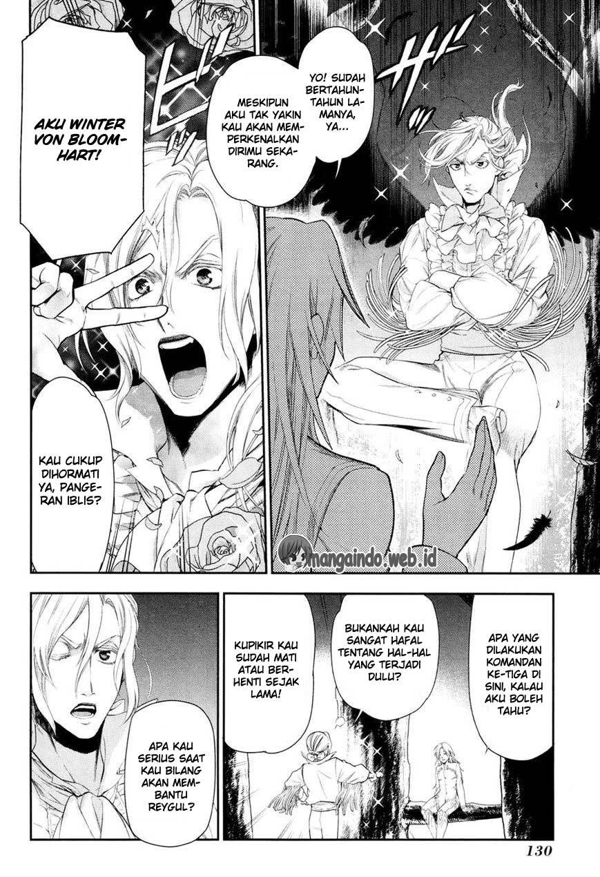Rain Chapter 64 Gambar 16