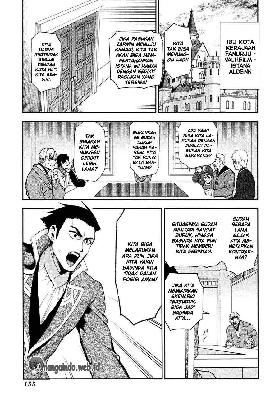 Rain Chapter 64 Gambar 19