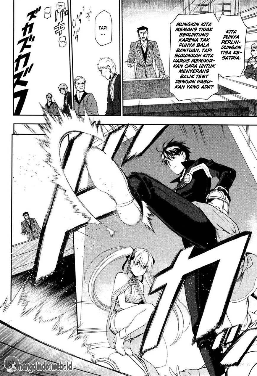 Rain Chapter 64 Gambar 20