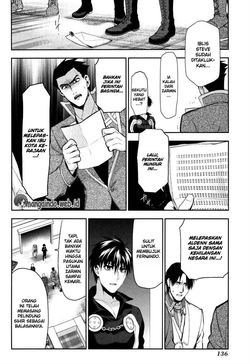 Rain Chapter 64 Gambar 22