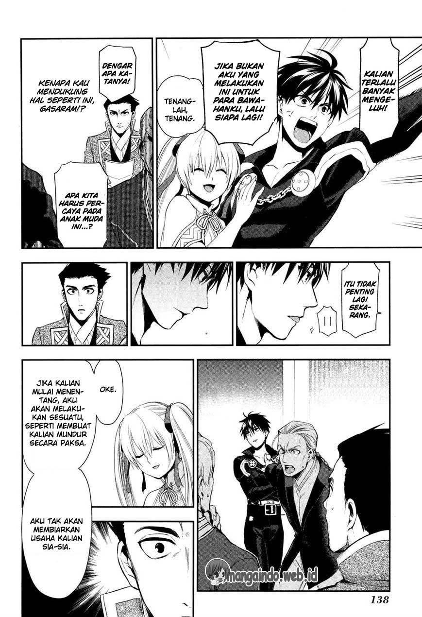 Rain Chapter 64 Gambar 24
