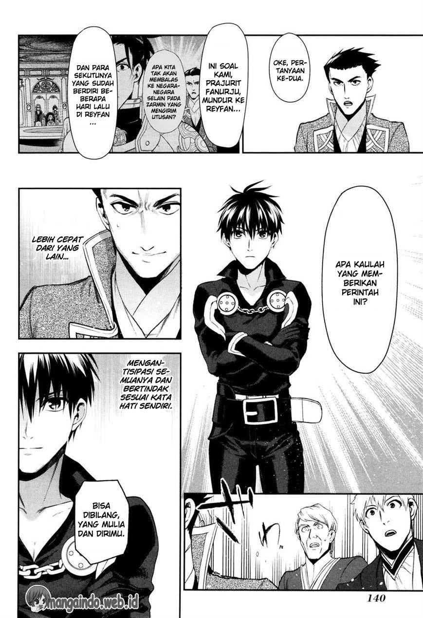 Rain Chapter 64 Gambar 26