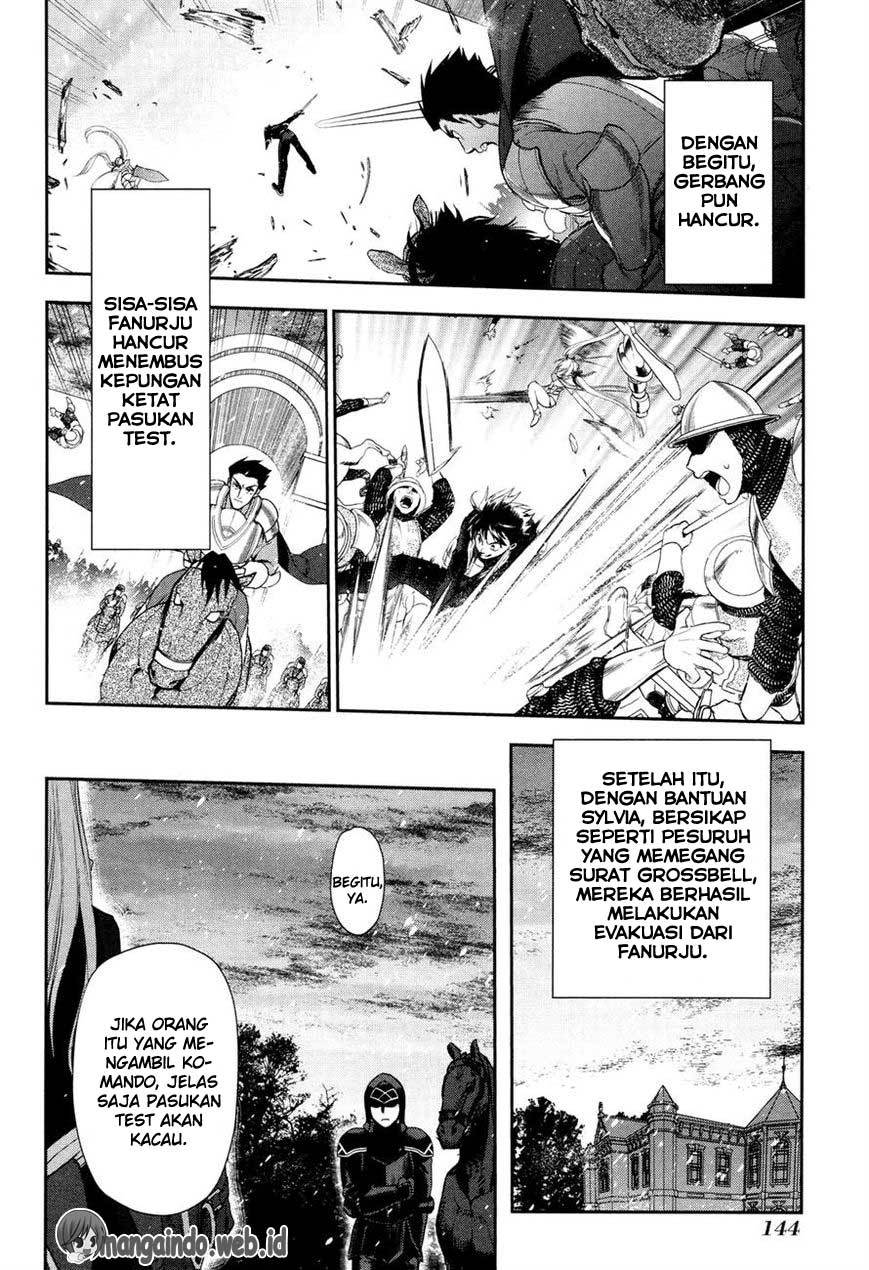 Rain Chapter 64 Gambar 29