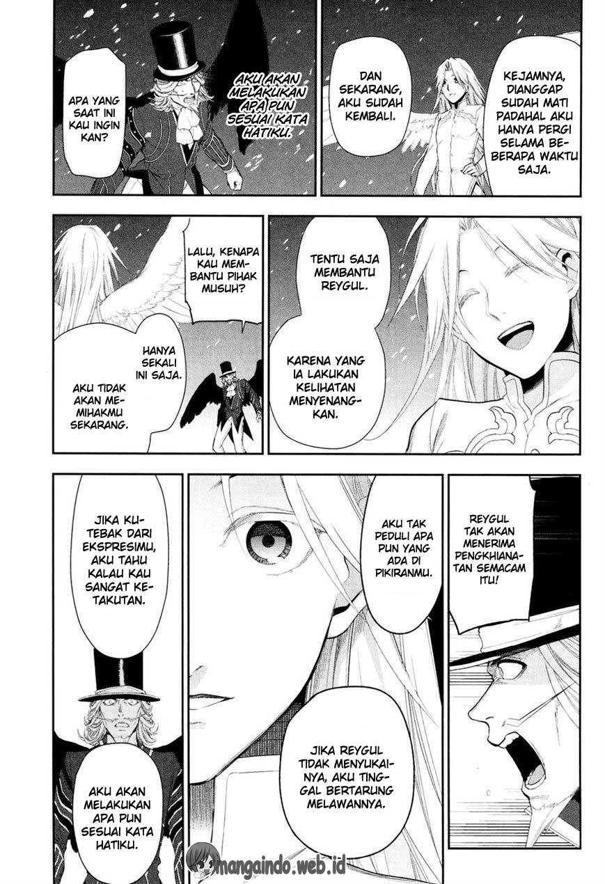 Rain Chapter 64 Gambar 6