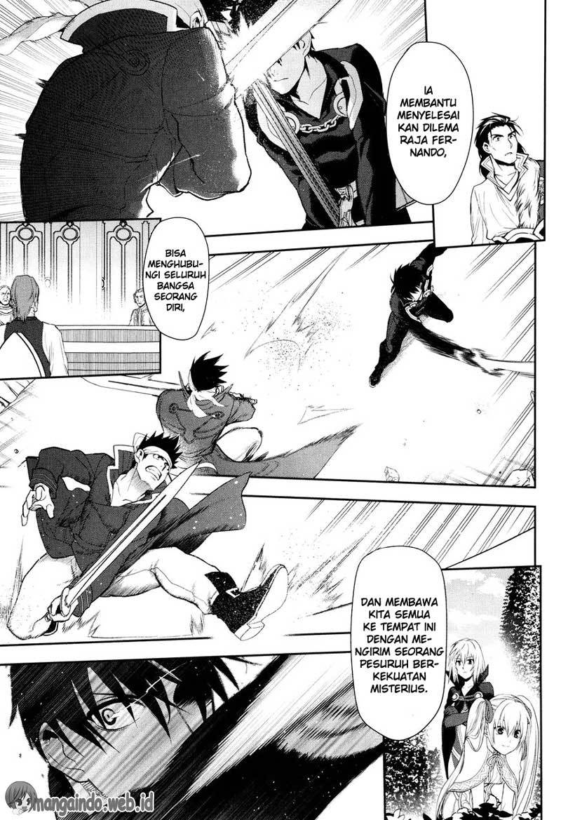 Rain Chapter 63 Gambar 15