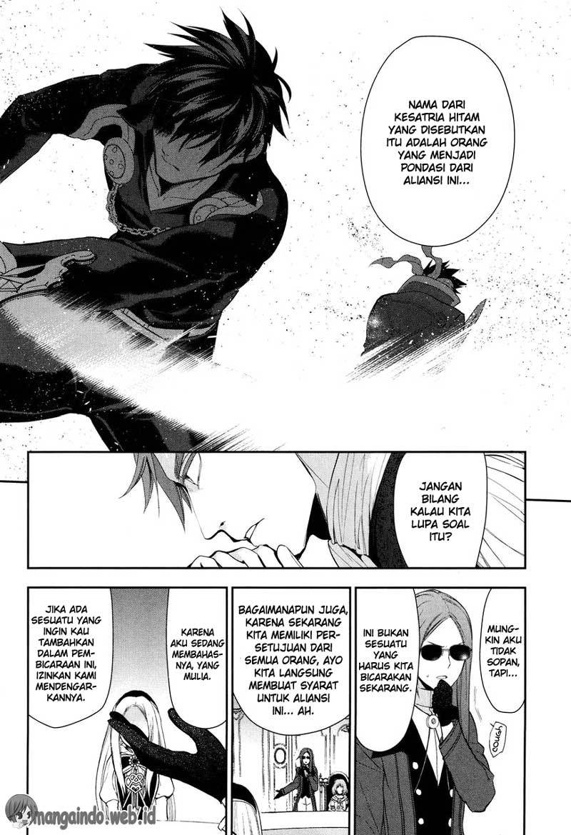 Rain Chapter 63 Gambar 16