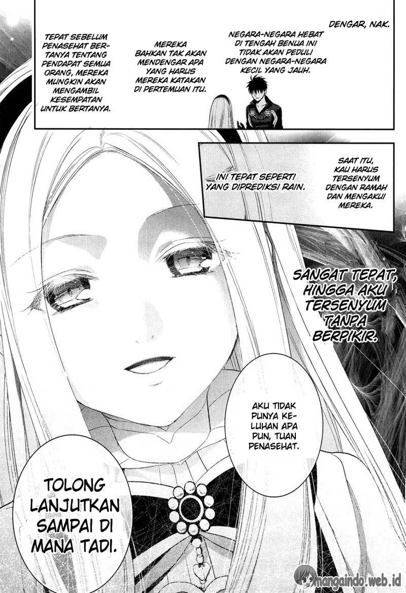 Rain Chapter 63 Gambar 17
