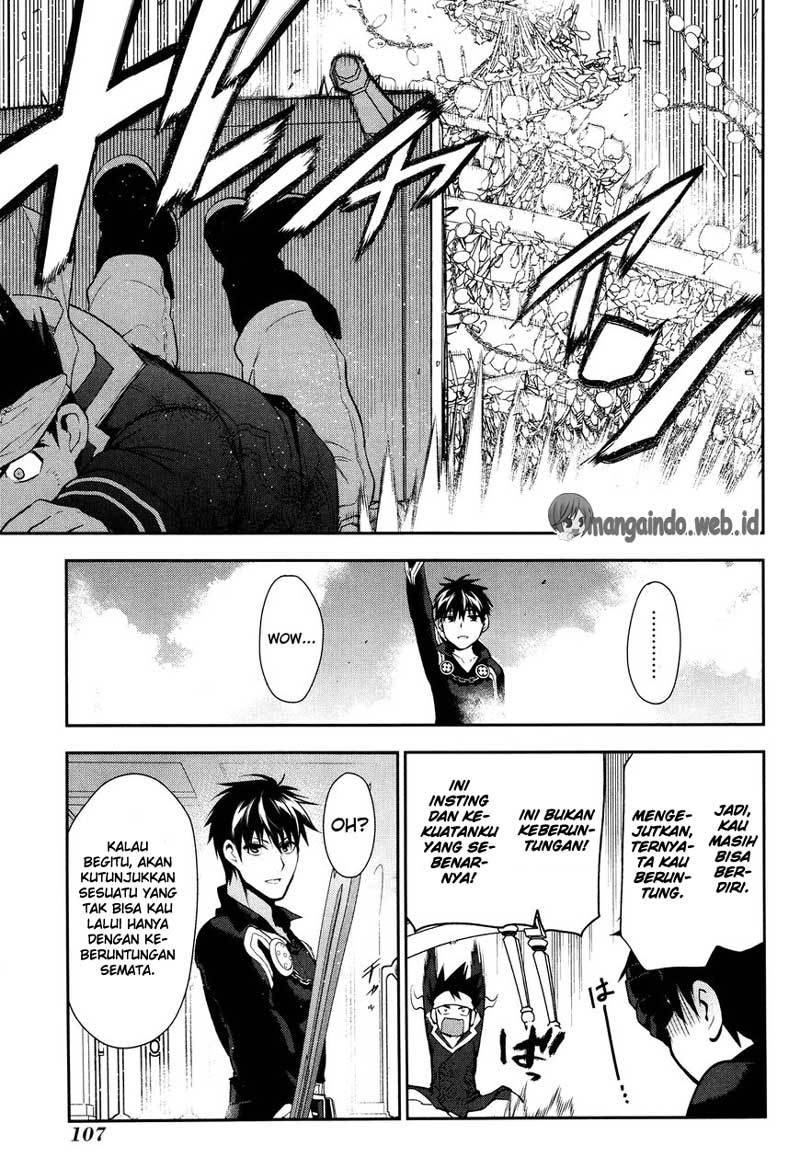 Rain Chapter 63 Gambar 21
