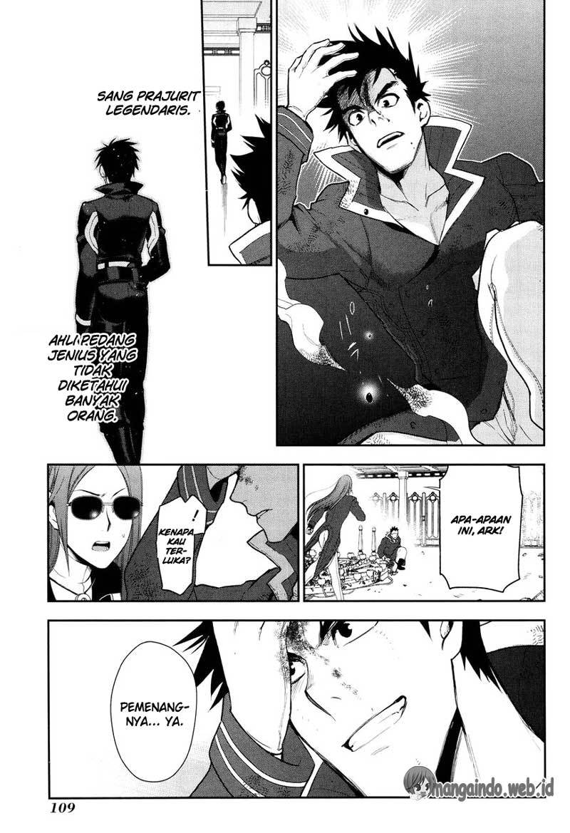 Rain Chapter 63 Gambar 23